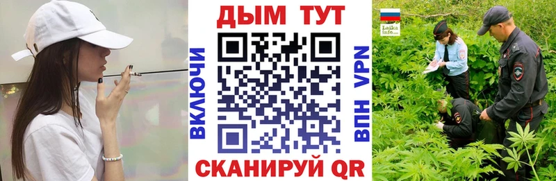 МЕТАМФЕТАМИН Арск