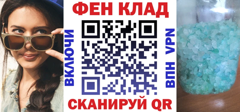 blacksprut как зайти  хочу   Арск  АМФ Розовый 