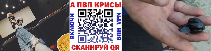 A PVP СК КРИС  Арск 