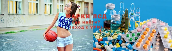 бошки Грязи