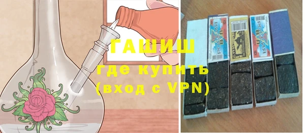 прущая мука Покачи