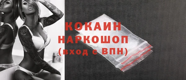 гидропоника Покров