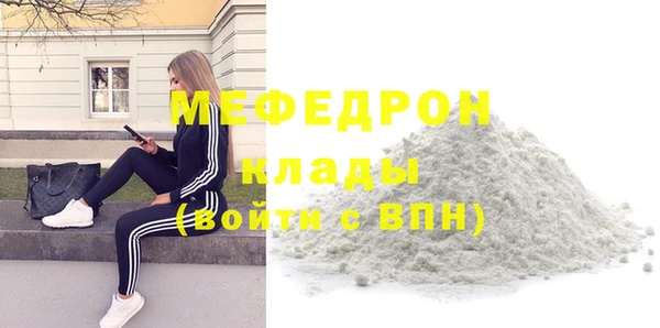 гидропоника Покров