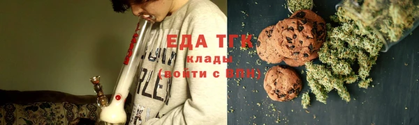 гидропоника Покров