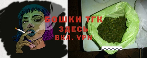 прущая мука Покачи