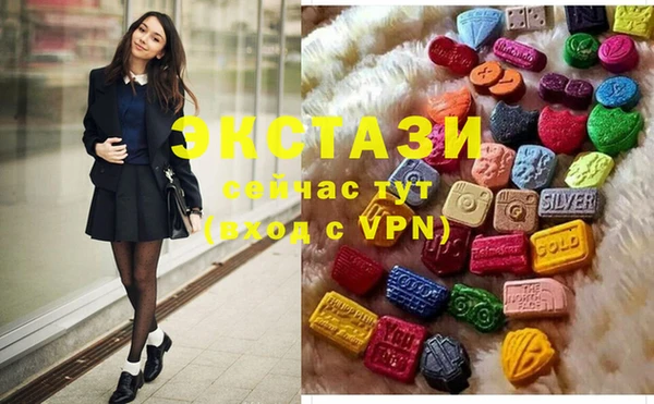 каннабис Покровск