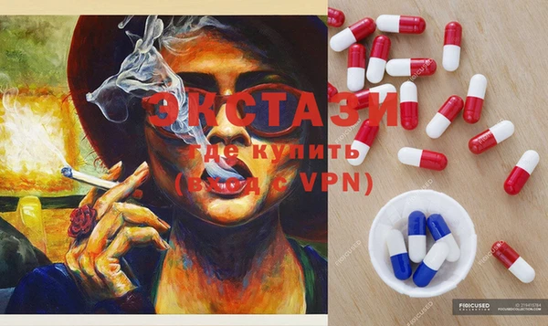 прущая мука Покачи