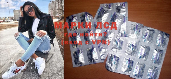 прущая мука Покачи