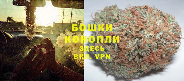 гидропоника Покров