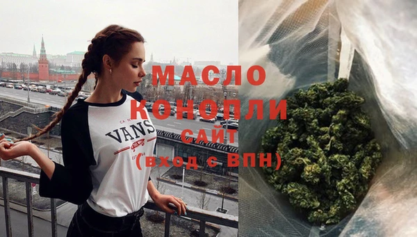 прущая мука Покачи