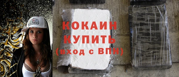 гидропоника Покров