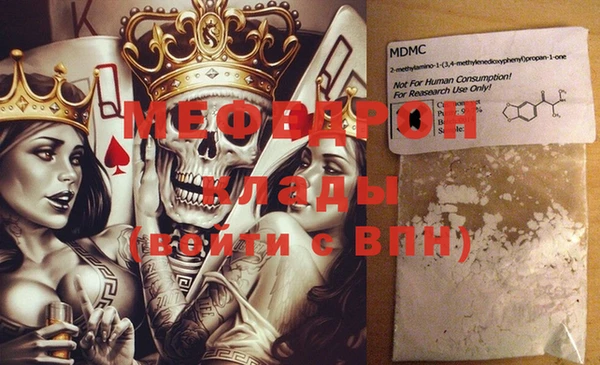 гидропоника Покров