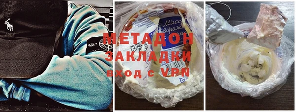 прущая мука Покачи
