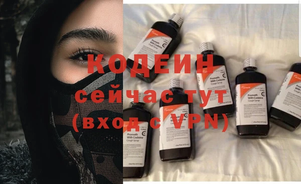 гидропоника Покров