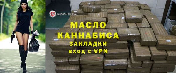гидропоника Покров