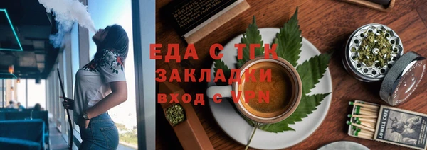 гидропоника Покров