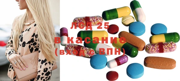 гидропоника Покров
