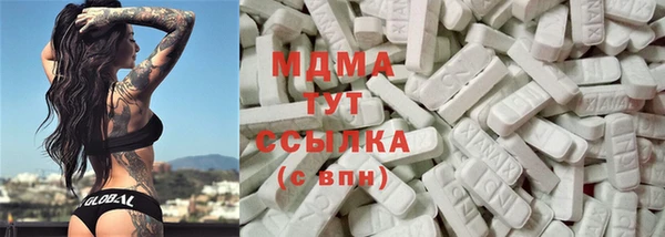 гидропоника Покров