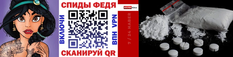 ОМГ ОМГ ССЫЛКА  Арск  МЕТАМФЕТАМИН Methamphetamine 