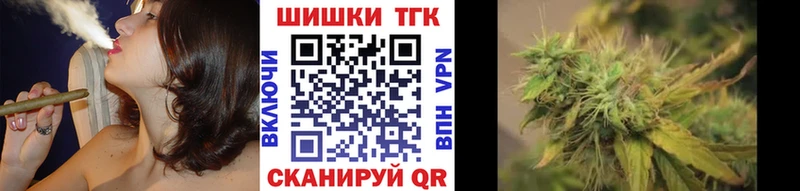 Марихуана индика даркнет сайт Арск